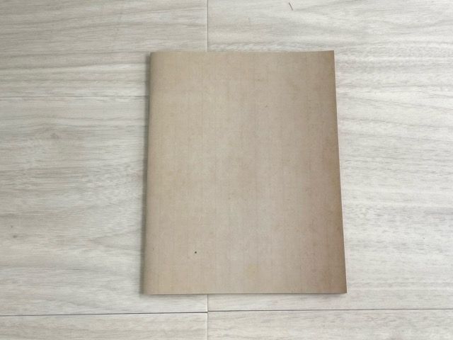 殺人の憶追憶