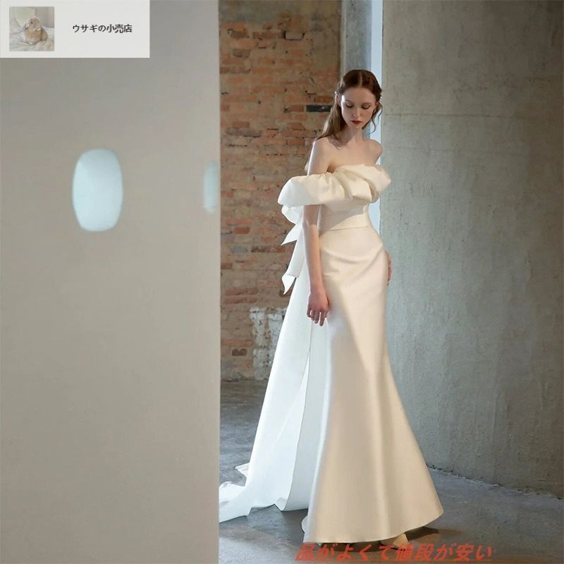 ウェディング ドレススカート