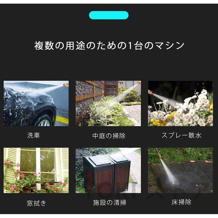 高圧洗浄機 コードレス 充電式 マキタバッテリー対応 大容量バッテリー 収納ケース付き ポータブル 洗車 ガン 自吸式 強力噴射 軽量 小型 家庭用2025 FFCRYSTALESIA_COM