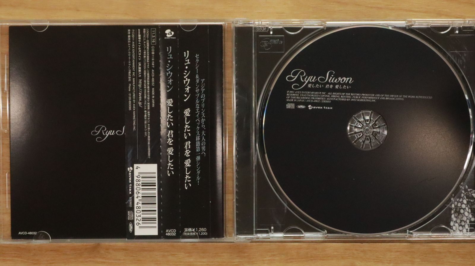 ビヨンセ　　　イレプレイスブル/リッスン(DVD付)(国内盤) Amazon.co.jp: Irreplaceable: ミュージック