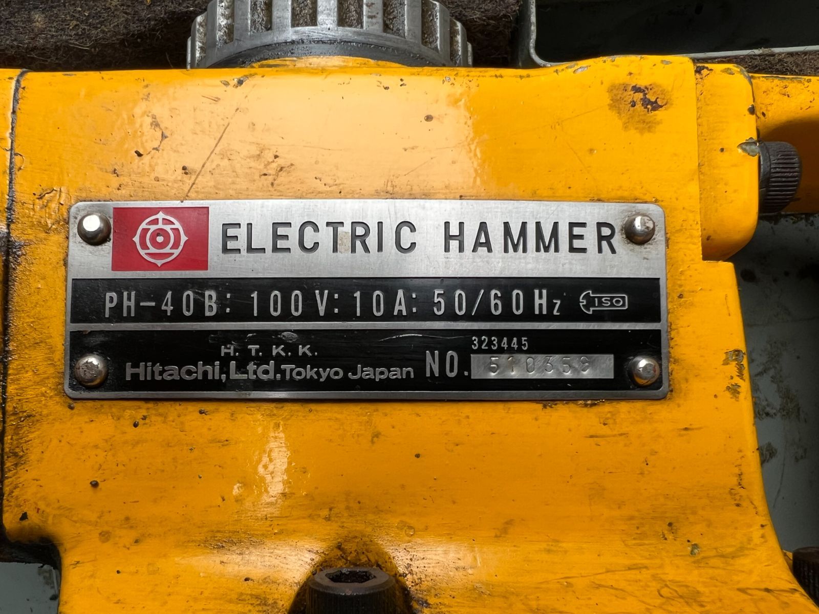 日立　エレクトリックハンマー　PH-40B　はつりハンマー-1