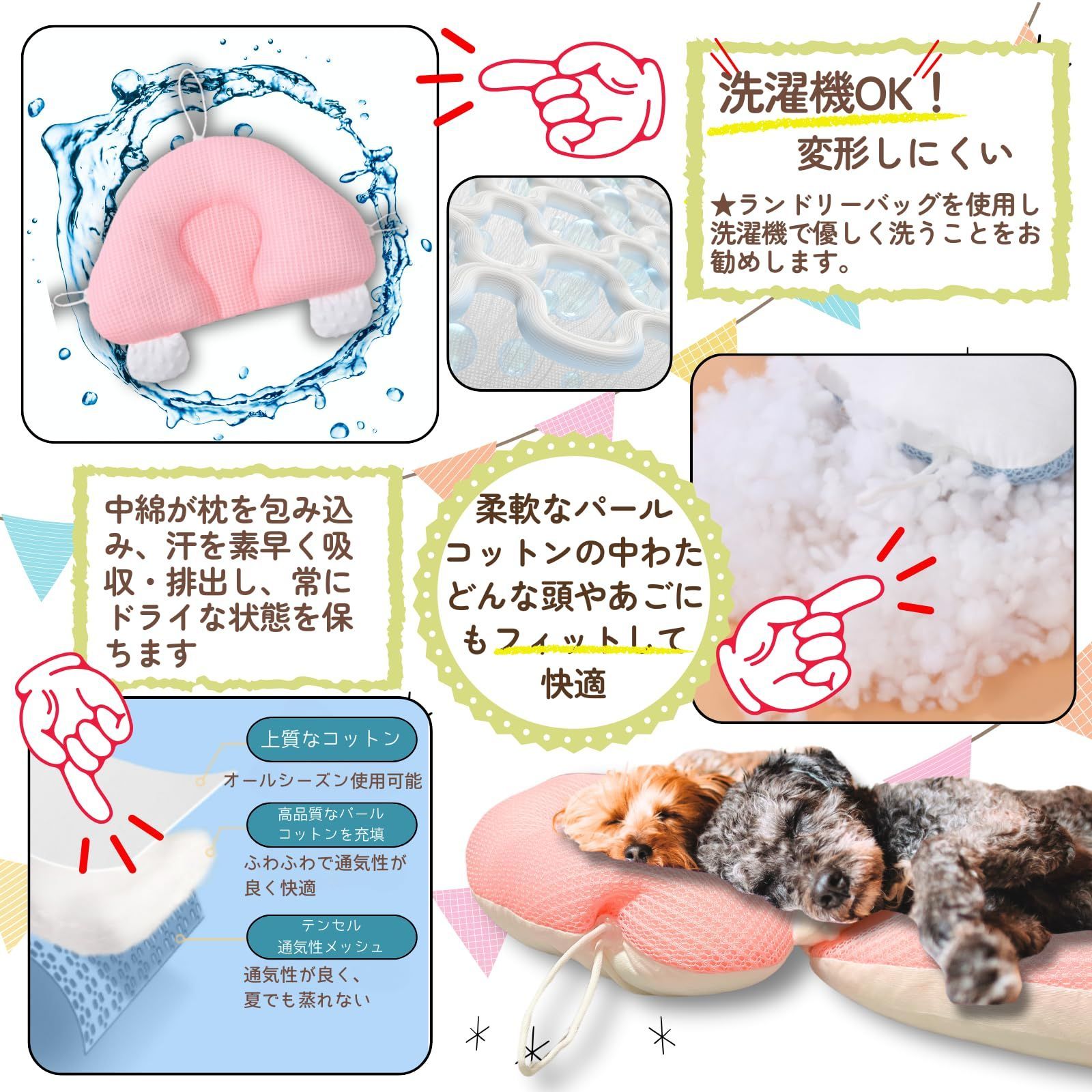 berr3♡安心犬活 2袋 81KSGJ2KPzL._AC_SY200_QL15_.jpg