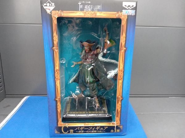 【中古】開封）C賞 バギー ～世界一の大海賊(自称)～ フィギュア ｢一番くじ ワンピース THE GREAT GALLERY～頂点を極めし者達～｣　[10][240010446278] C賞 バギーフィギュア~世界一の大海賊(自称)~ 一番くじ