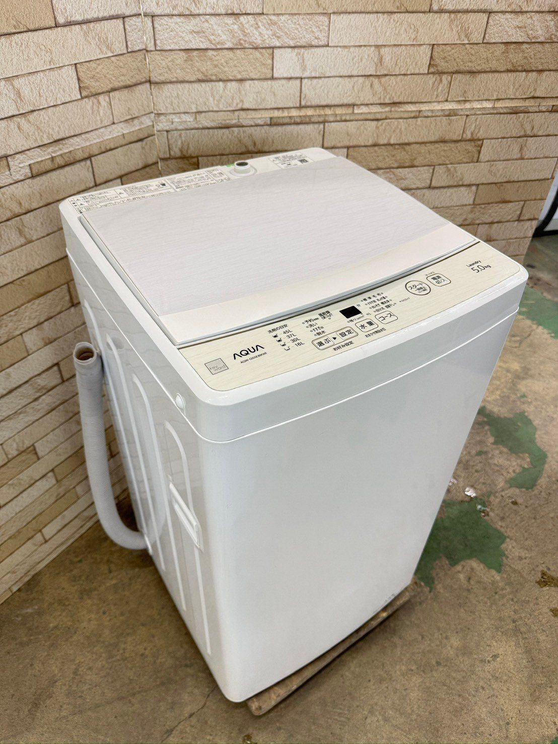 生活家電 【美品】大阪送料無料☆3か月保障付き☆洗濯機