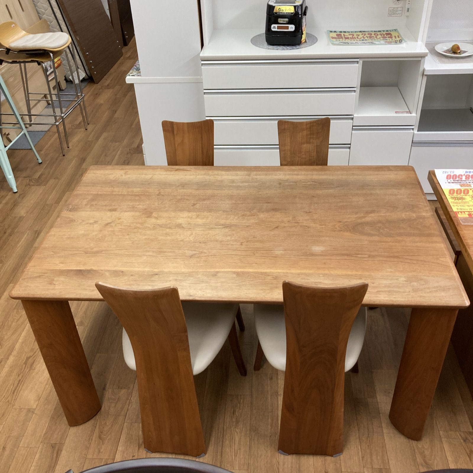 ジモティー限定価格！S173 ⭐ イバタインテリア ダイニング5点セット フォルム2 椅子綺麗 幅140cm USED 大人気モデル 名古屋市近郊送料設置無料⭐S173 ⭐ イバタインテリア ダイニング5点