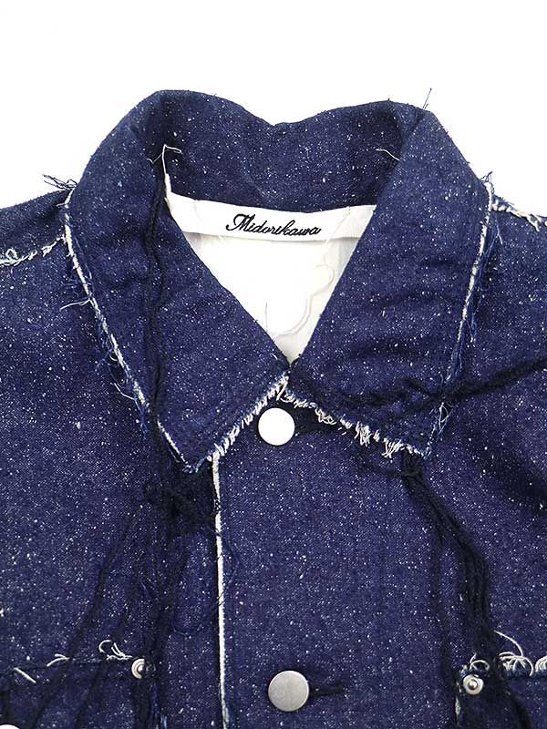 midorikawa.... ミドリカワ 19SS INDIGO SILK JACKET ネップ加工シルク