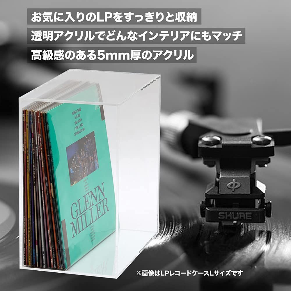 レコードケース KC LP版50枚収納 LPC-120 シルバー-