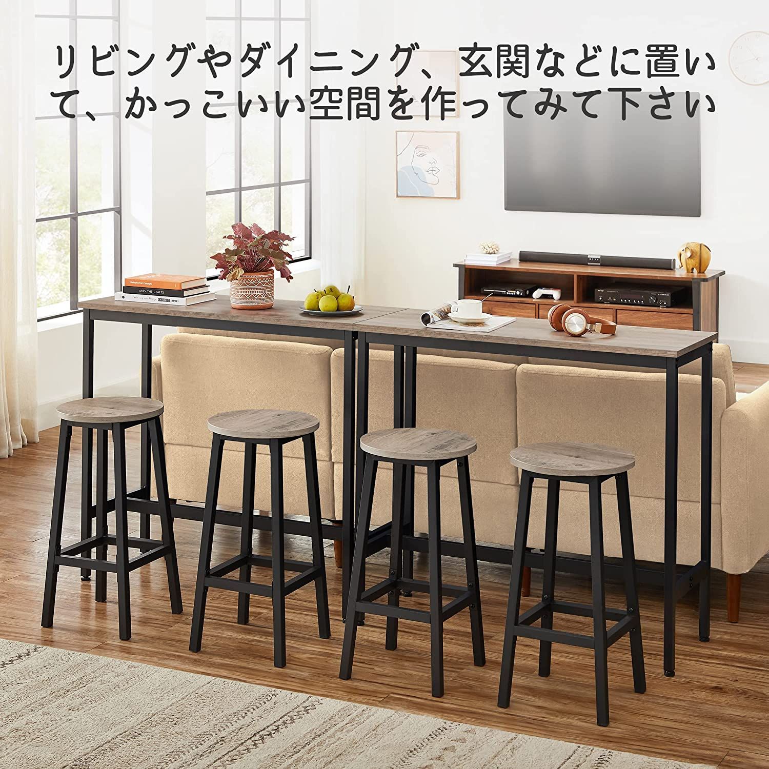 クーポン利用&送料無料 新品バー椅子2個set - 通販 - www