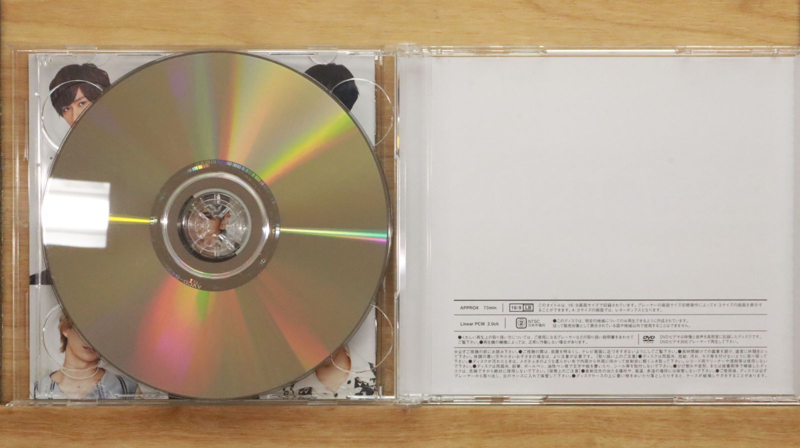 国内盤CD☆スノーマン/Snow Man□ Grandeur(CD+DVD)(初回盤A