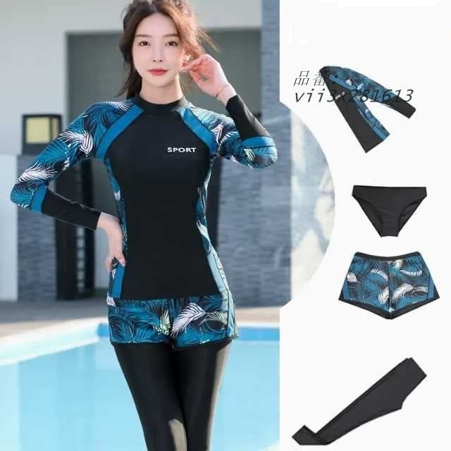 水着 レディース ラッシュガード フィットネス水着 上下セット 4点セット 露出控えめ パッド付き 大きいサイズ 日焼け対策 キレセク ビーチ映え vii3x281613