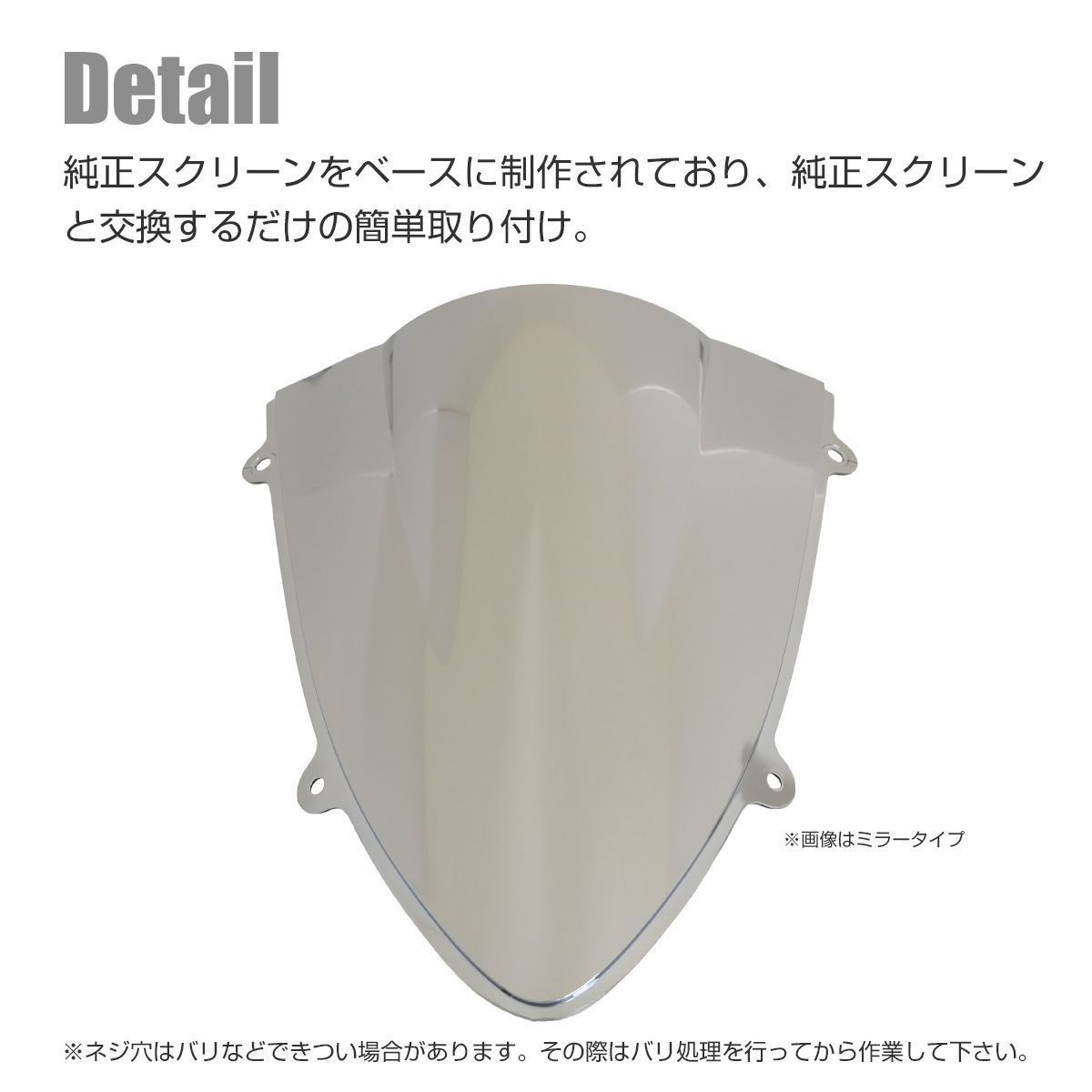 在庫処分特価品】ニンジャ250R EK250K 2008-2012年式 ダブル