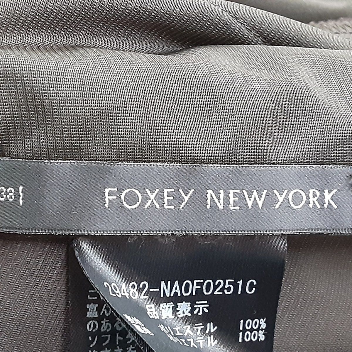 FOXEY NEW YORK(フォクシーニューヨーク) ワンピース サイズ38 M ...