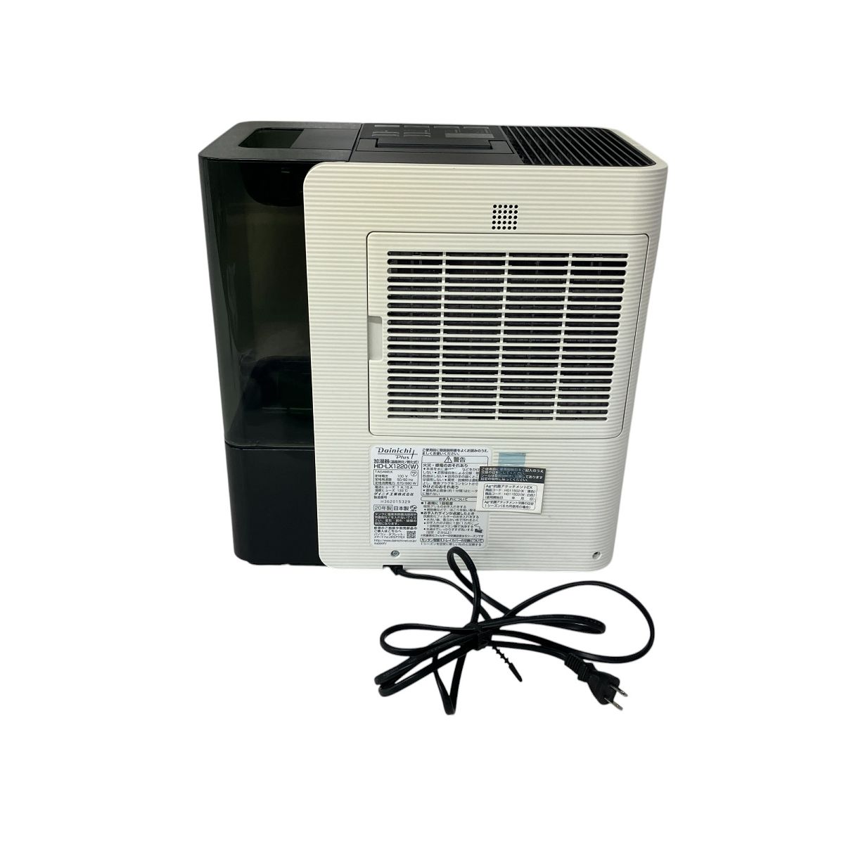 Dainichi ダイニチ HD-LX1220 加湿器 温風気化 気化式 2020年製