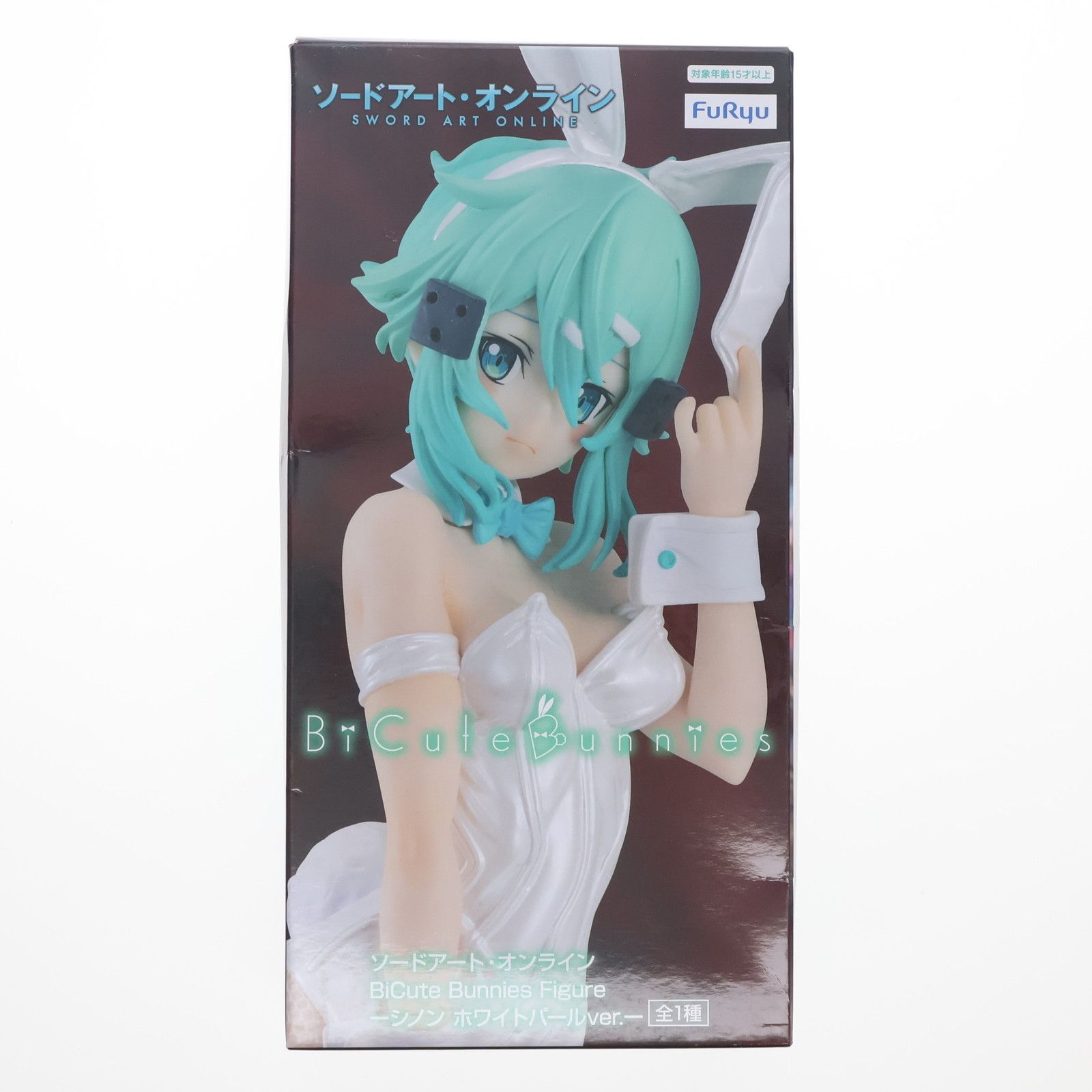 シノン ソードアート・オンライン BiCute Bunnies Figure-シノン