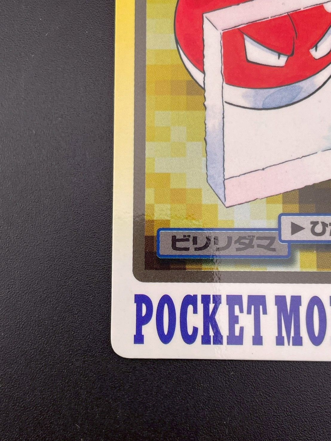 のサムネイル