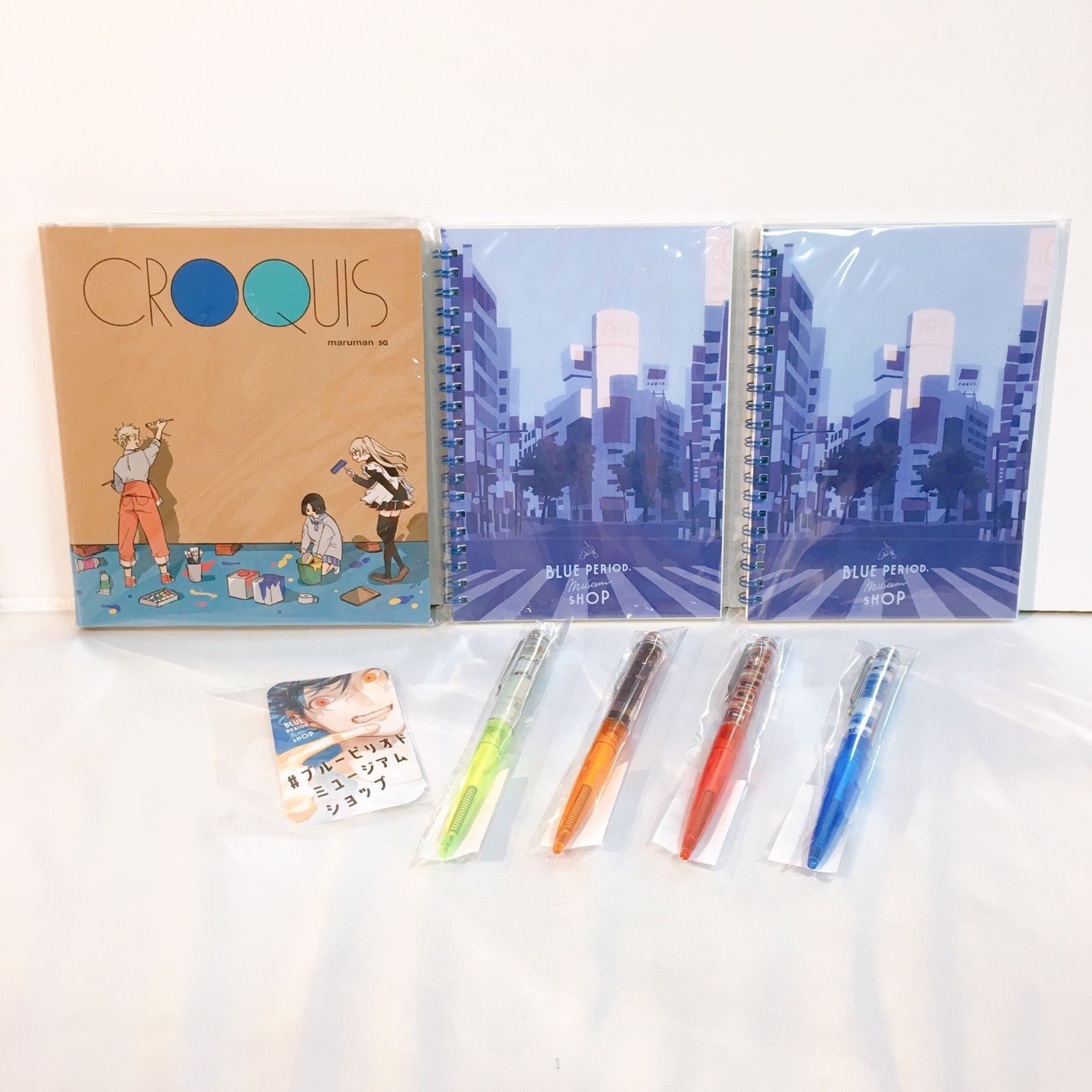 未使用品】ブルーピリオド グッズセット ノート ボールペン - メルカリ