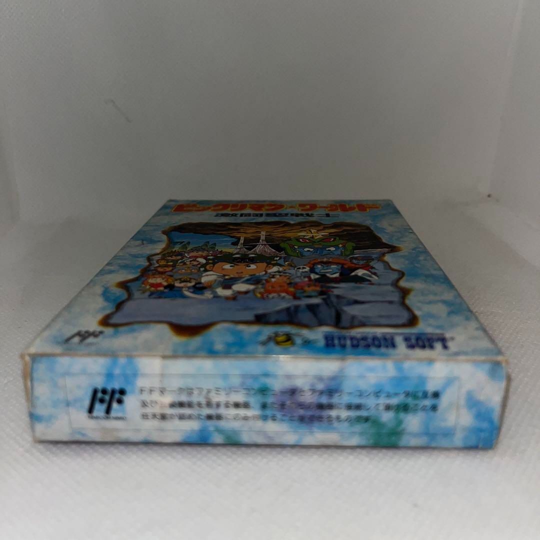 ビックリマンワールド