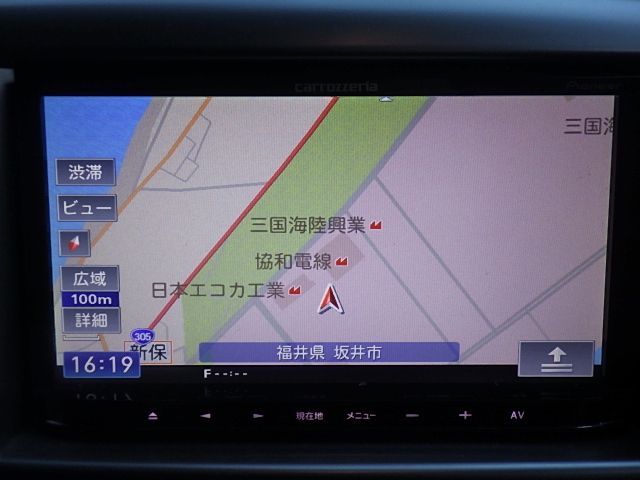 N2312-19 カロッツェリア AVIC-MRZ09Ⅱ メモリ 4×4地デジ内蔵ナビ 2012年 取説セット