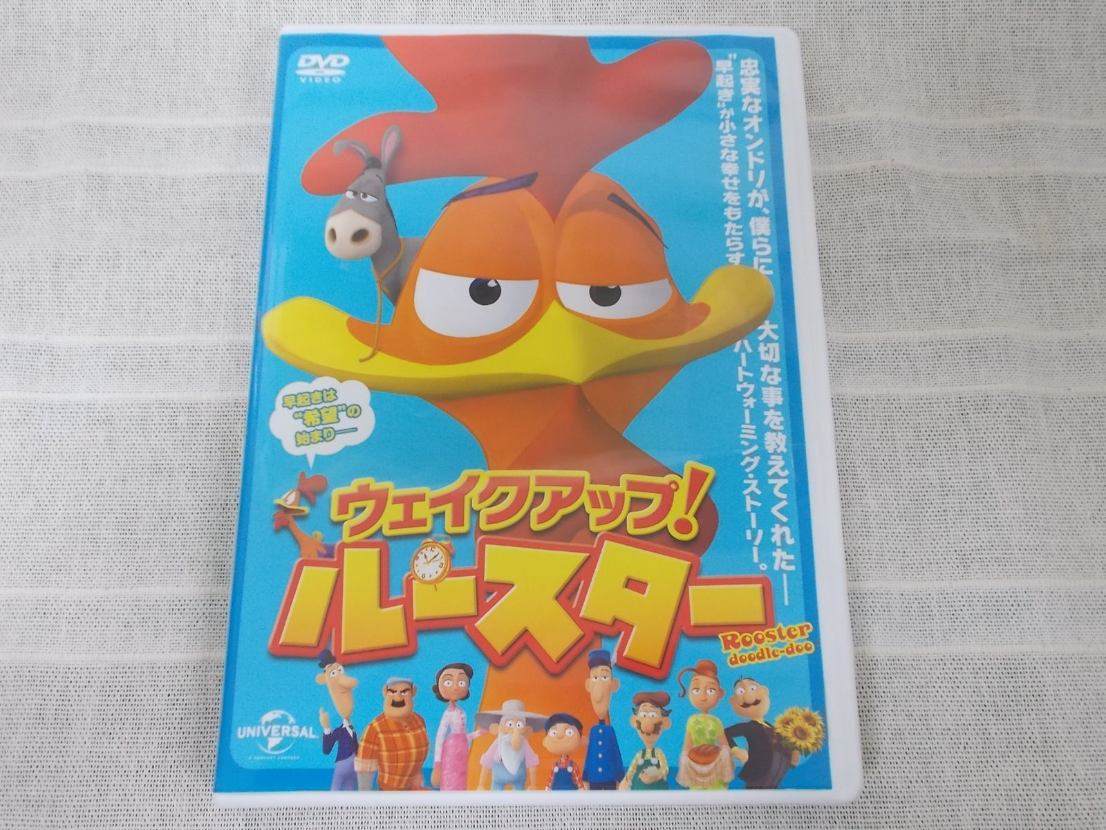 ウェイクアップ！ルースター　レンタル専用　中古　DVD　ケース付き