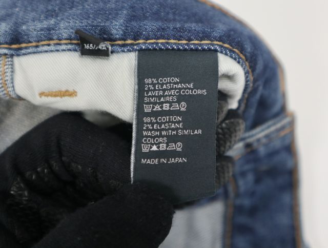 CELINE セリーヌ M SK 005 N354 640E 07UW ヴィンテージ加工 スリム