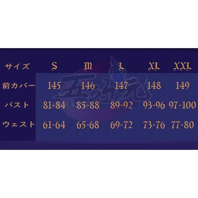 江南猫次