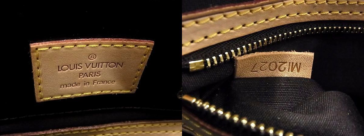 ■極美品■ LOUIS VUITTON ルイヴィトン M91993 モノグラム ヴェルニ リードPM ハンドバッグ トート ダークブラウン系 AG4535ｱZ