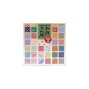 （まとめ） ショウワグリム 和紙千代紙 30柄150枚 23-1999