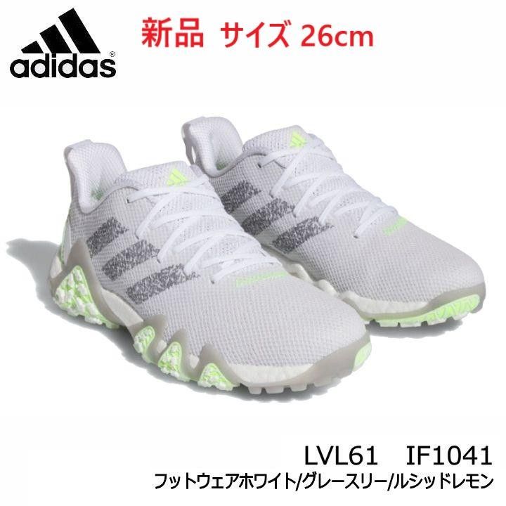 アディダス LVL61 コードカオス 22 スパイクレス シューズ CODECHAOS IF1041 ホワイト グレー イエロー 26cm