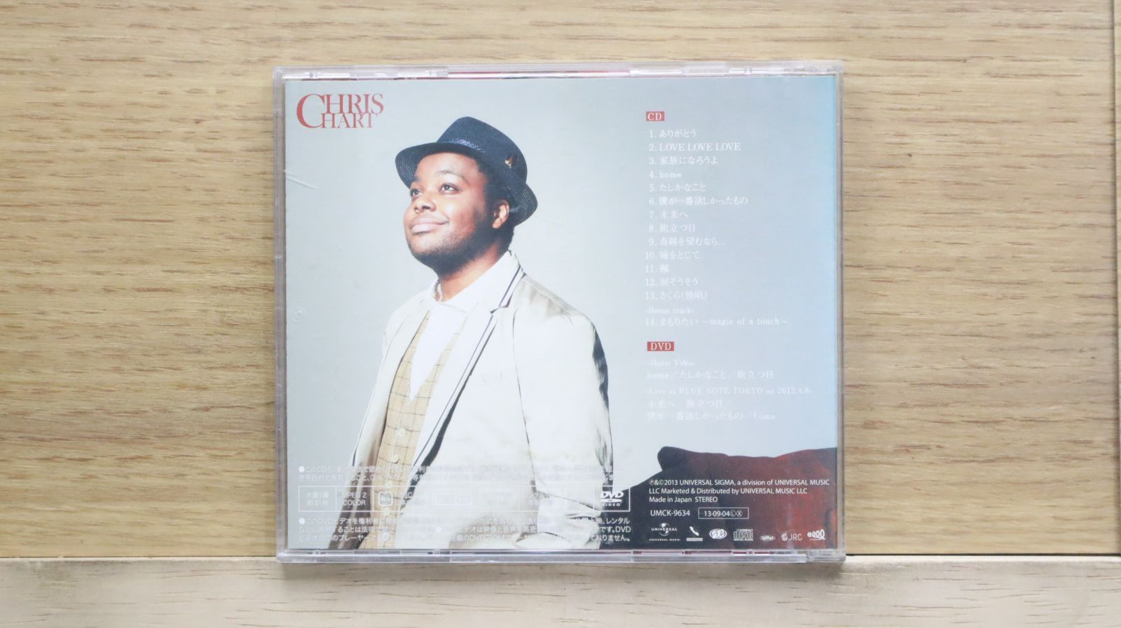 国内盤CD☆クリス・ハート/Chris Hart□ Heart Song-Special