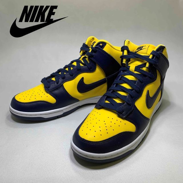 ナイキダンクハイレトロ NIKE公式】ナイキ ダンク HIGH レトロ SE メンズシューズ