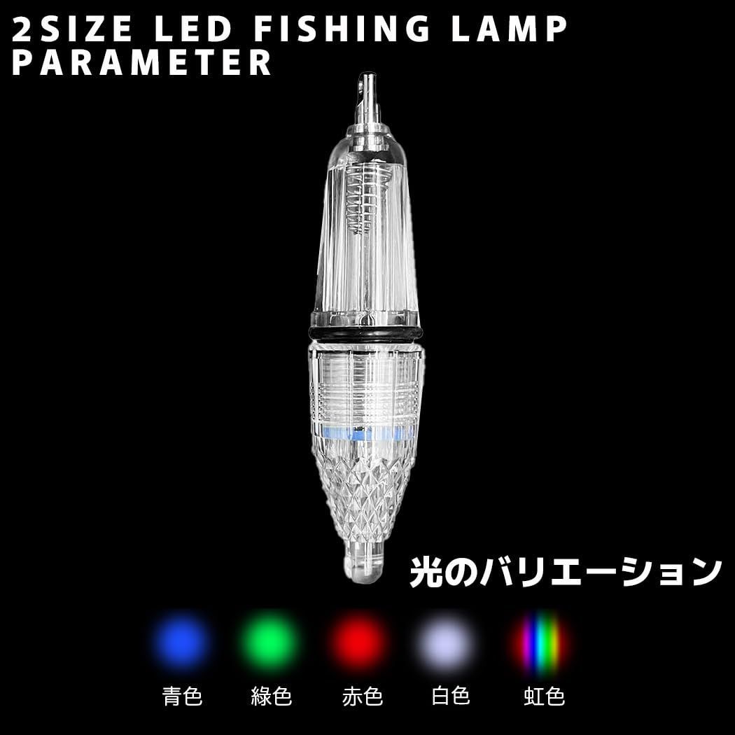 FUJI MEGA LIGHT 富士灯器 FL-2000 メガライト 集魚灯 2025年最新】富士灯器 2000の人気アイテム - メルカリ