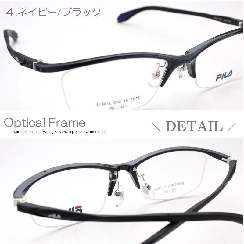 FILAブランド シニアグラス 老眼鏡 メンズ 男性 紳士 ワイド ゆったり スマート かっこいい ワイルド 大きいサイズ ハーフリム プラスチック セル 軽い 度付き 1.0 1.5 2.0 2.5 3.0 3.5 メガネフレーム FILA-HY KANDAIZUMI_COM