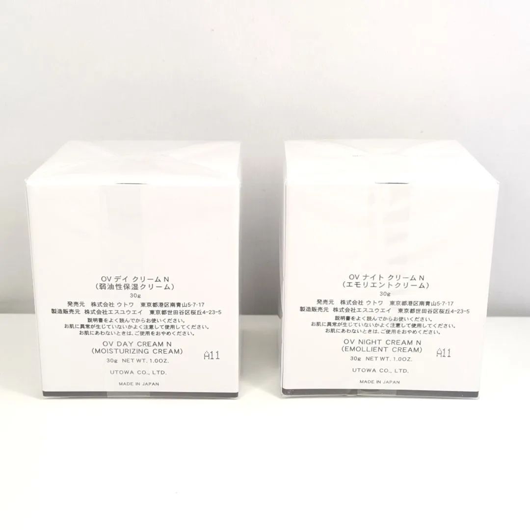 UTOWA 】T 25 A-1 未開封 30g × 2 ウトワ OV デイクリームN / OV