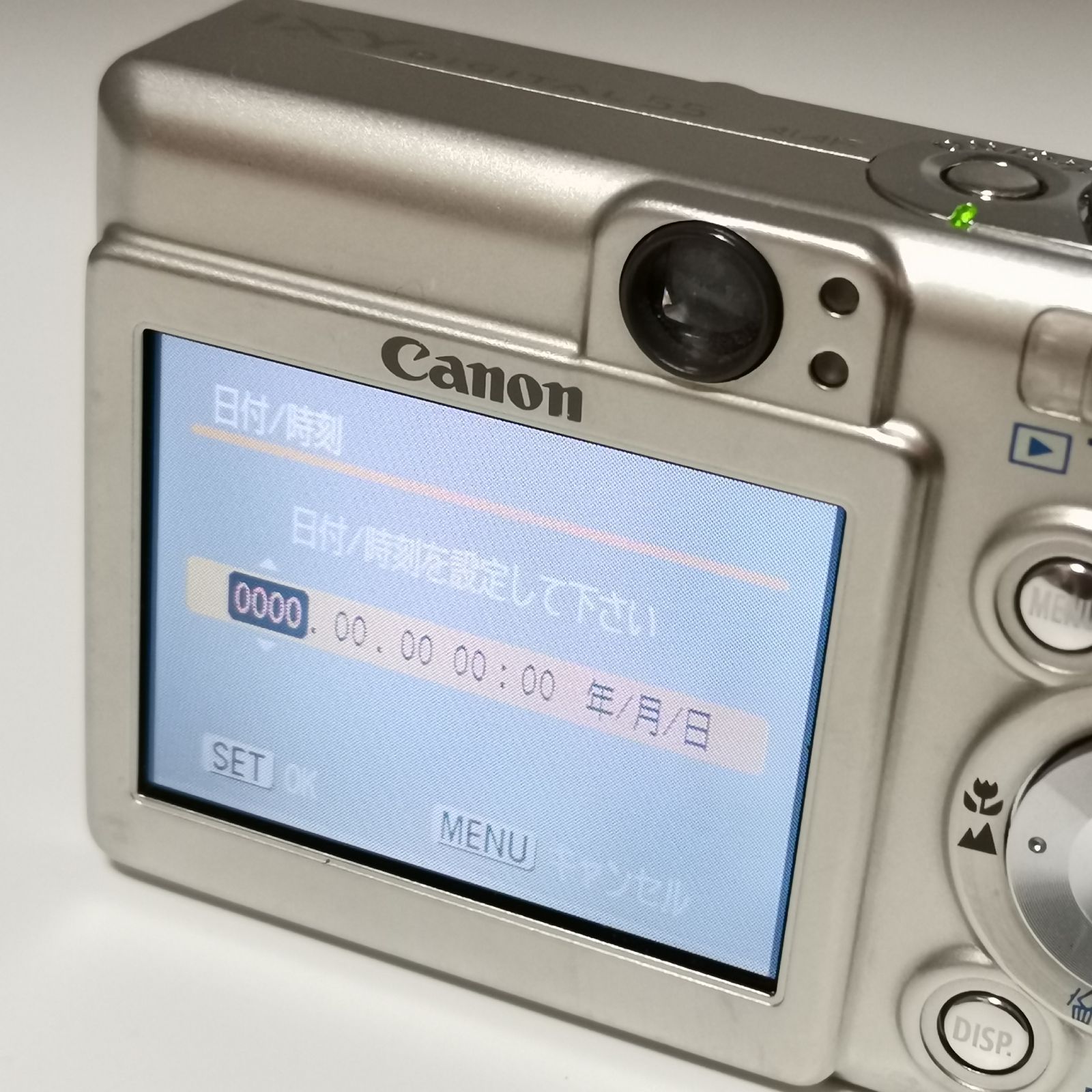 ✨動作確認◯✨Canon IXY DIGITAL キヤノン コンデジ 動作確認済み
