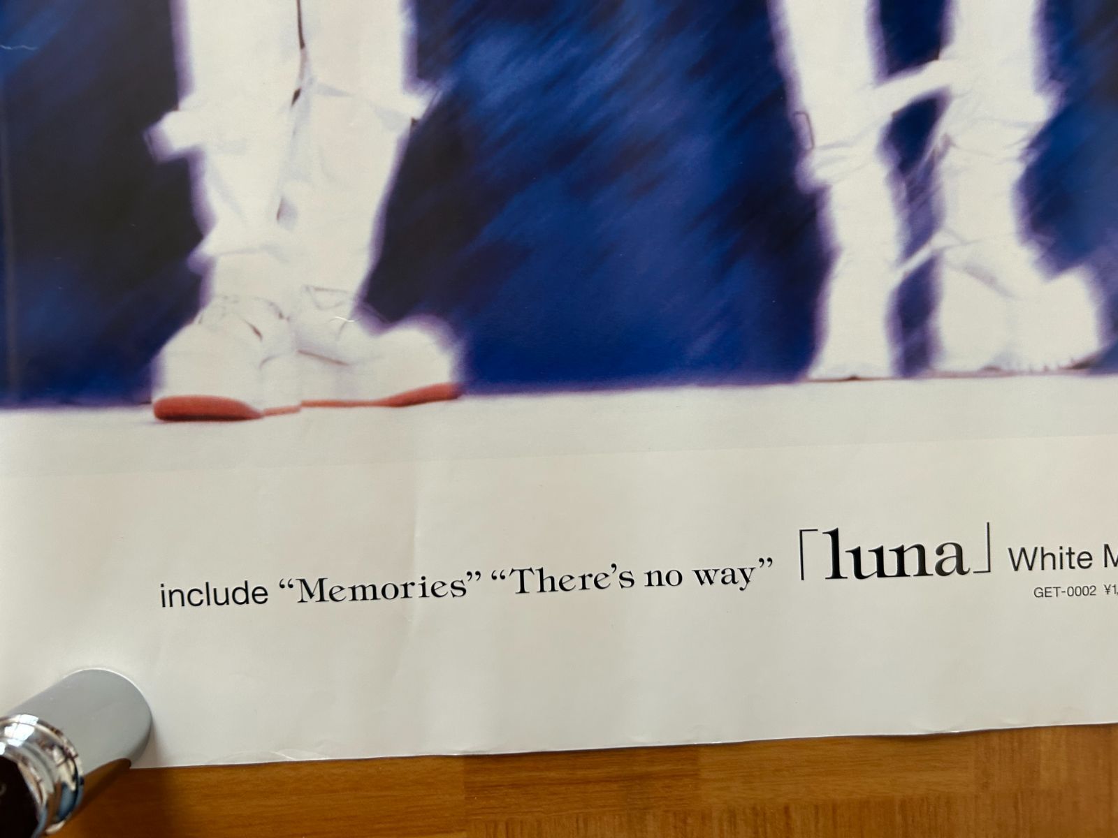 西野カナ 非売品販促用ポスター『アイラブユー』 西野カナ 非売品