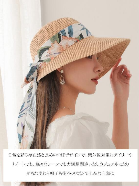 ラフィア 帽子 レディース 麦わら帽子 折りたたみ uv プール 日よけ