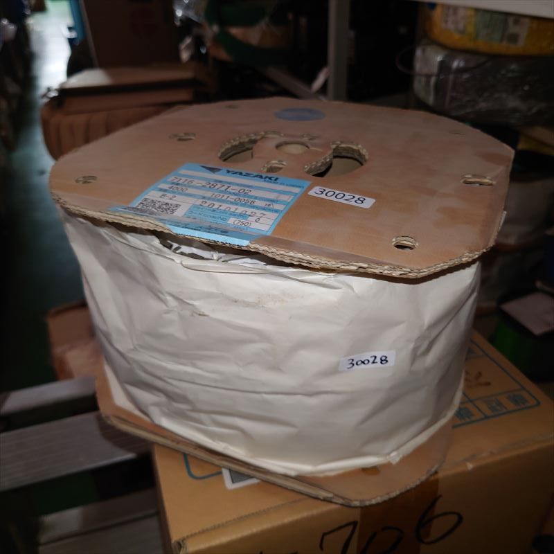 7116-2871-02,圧着端子,矢崎(YAZAKI),4000個