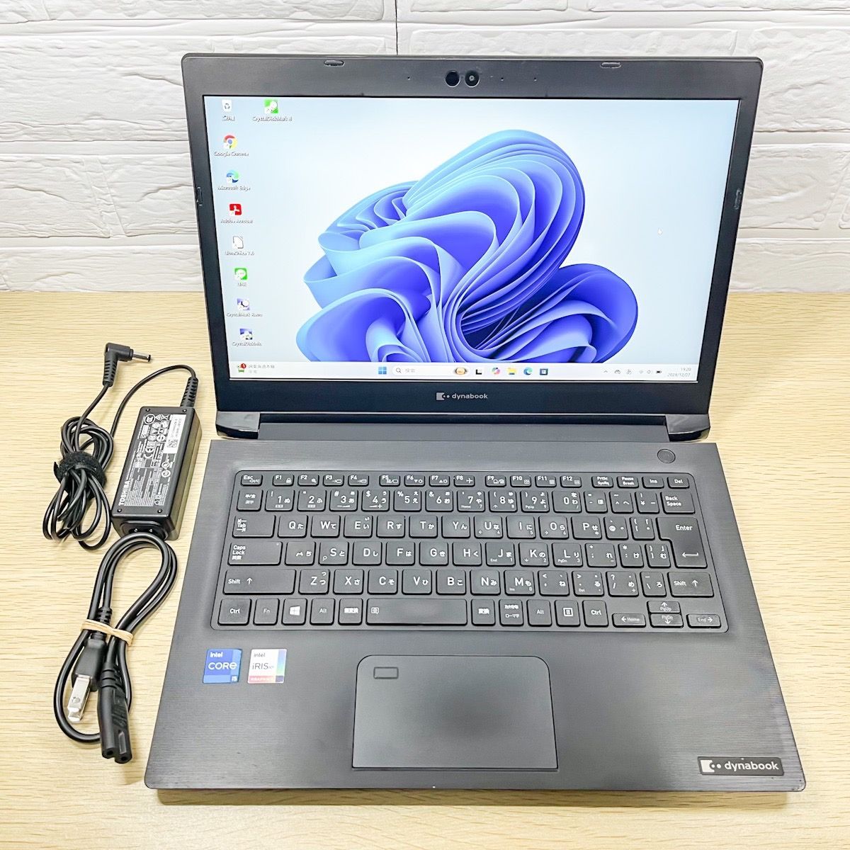 dynabook SZ/LSB 第11世代 Core i5-1135G7 メモリ20GB SSD/NVMe256GB 