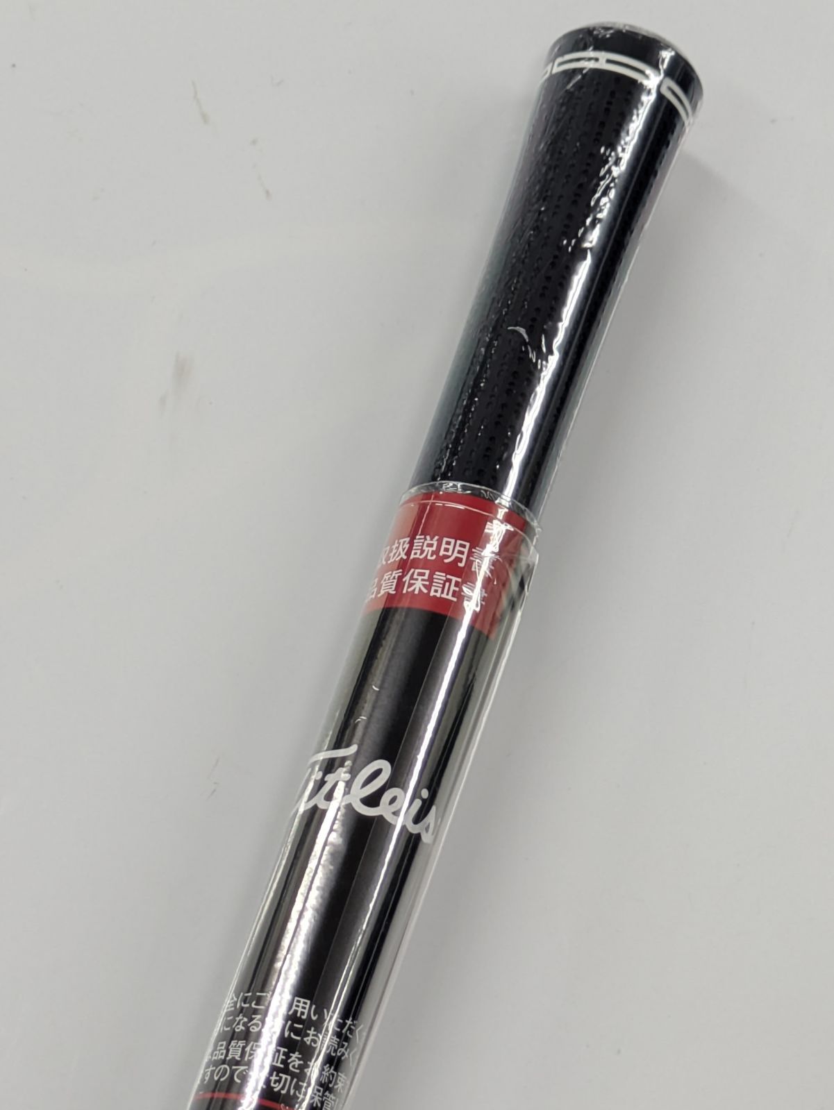 全国送料無料でお届け☆ 。 Ut ♥品 タイトリスト T250 U アイアン型ユーティリティ＃３|20° メンズ 右用 TENSEI 1K BLUE 65HY カーボンシャフト 日本正規品 モデル 葛西店 充実の品揃え！