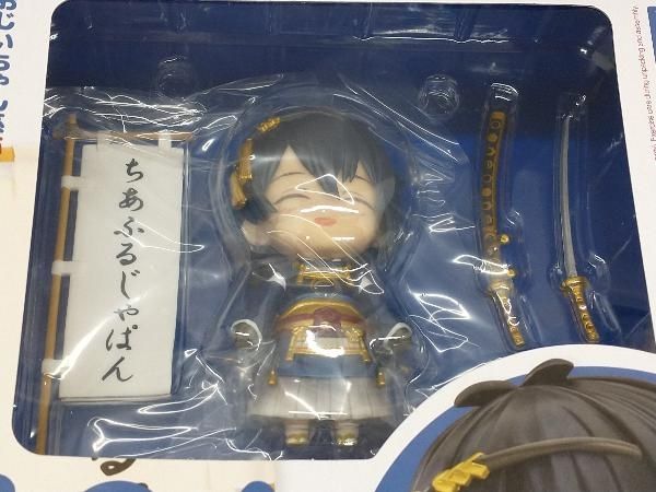 ねんどろいど 626 刀剣乱舞-ONLINE- 三日月宗近 Cheerful Ver. 刀剣