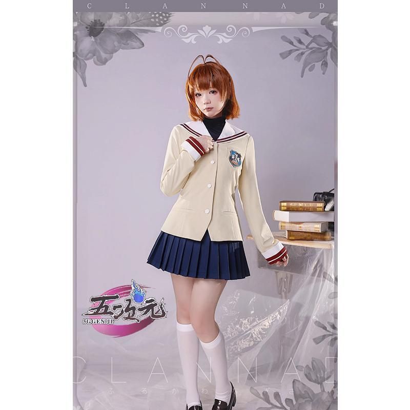 ハロウィン ICOS clannad クラナド コスプレ 古河 渚 私立光坂高等学校 制服 衣装 ウィッグ 追加可 BJ0923ML03 ハロウィン