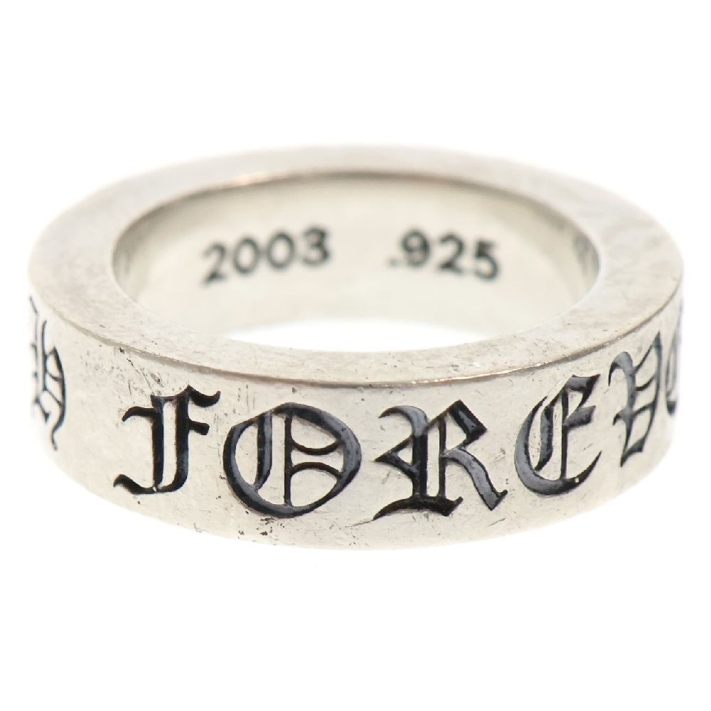 CHROME HEARTS (クロムハーツ) 6mm SPACER FOREVER 6mmスペーサーフォーエバー シルバーリング 12号