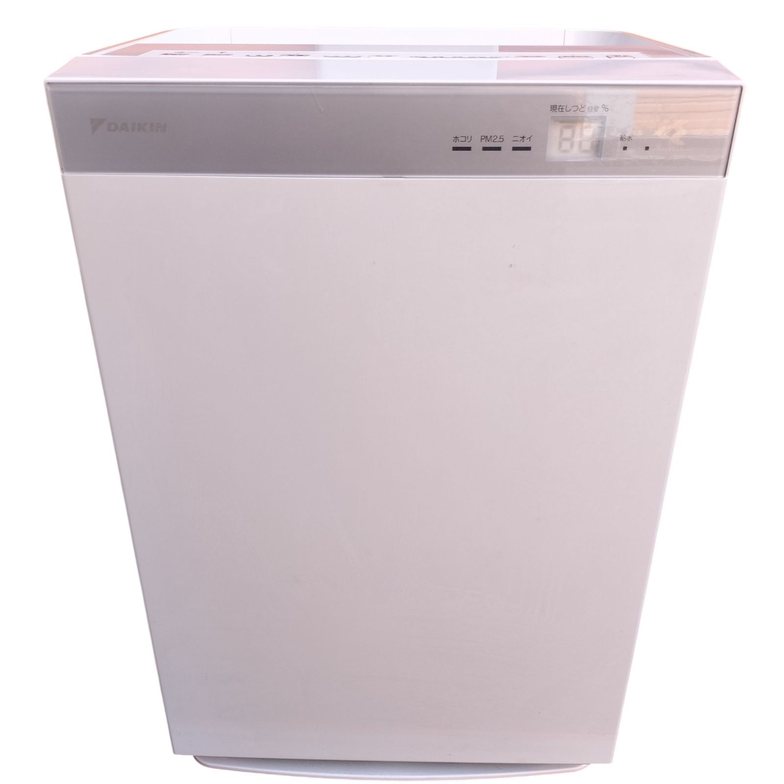 ダイキン ストリーマ 加湿空気清浄機 ACK70X-W （ホワイト）京都より