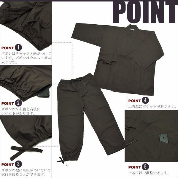 種類15：緑/L 作務衣 メンズ レディース 部屋着 作業着 セットアップ