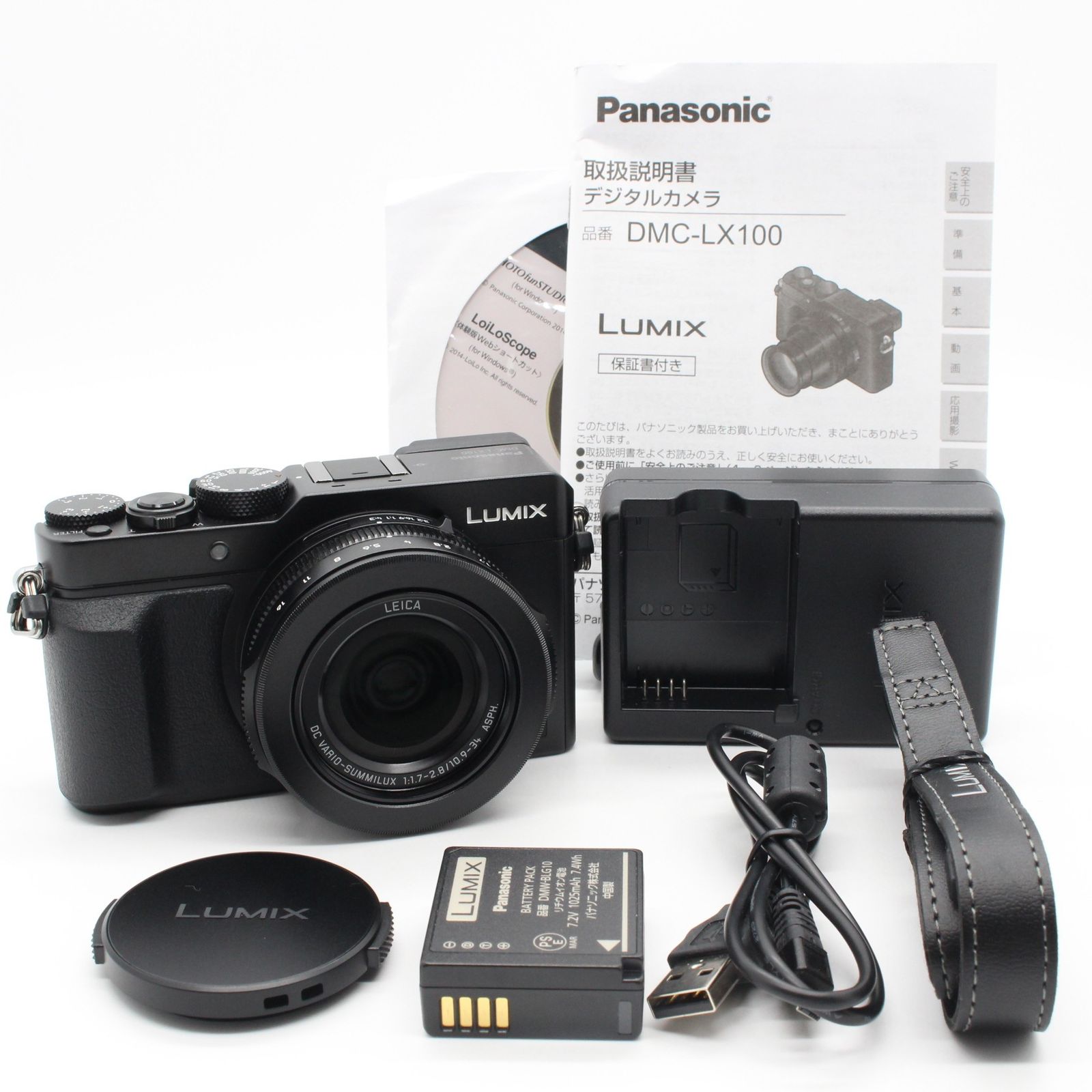Panasonic LUMIX DMC-LX100-K 中古・箱・説明書付き