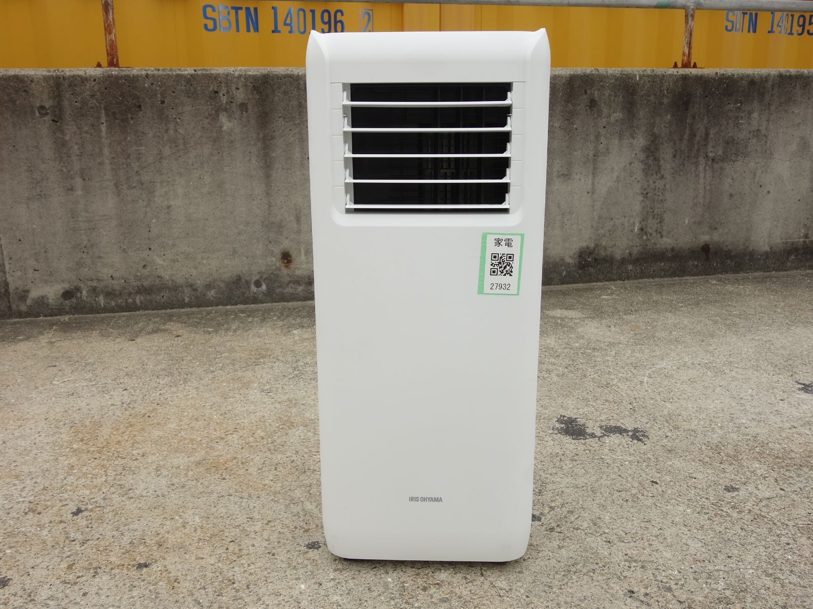 M▽アイリスオーヤマ ポータブルクーラー 2021年 2.0 2.2kw 工事不要 キャスター付き リモコン付属 IPA-2221G 27932