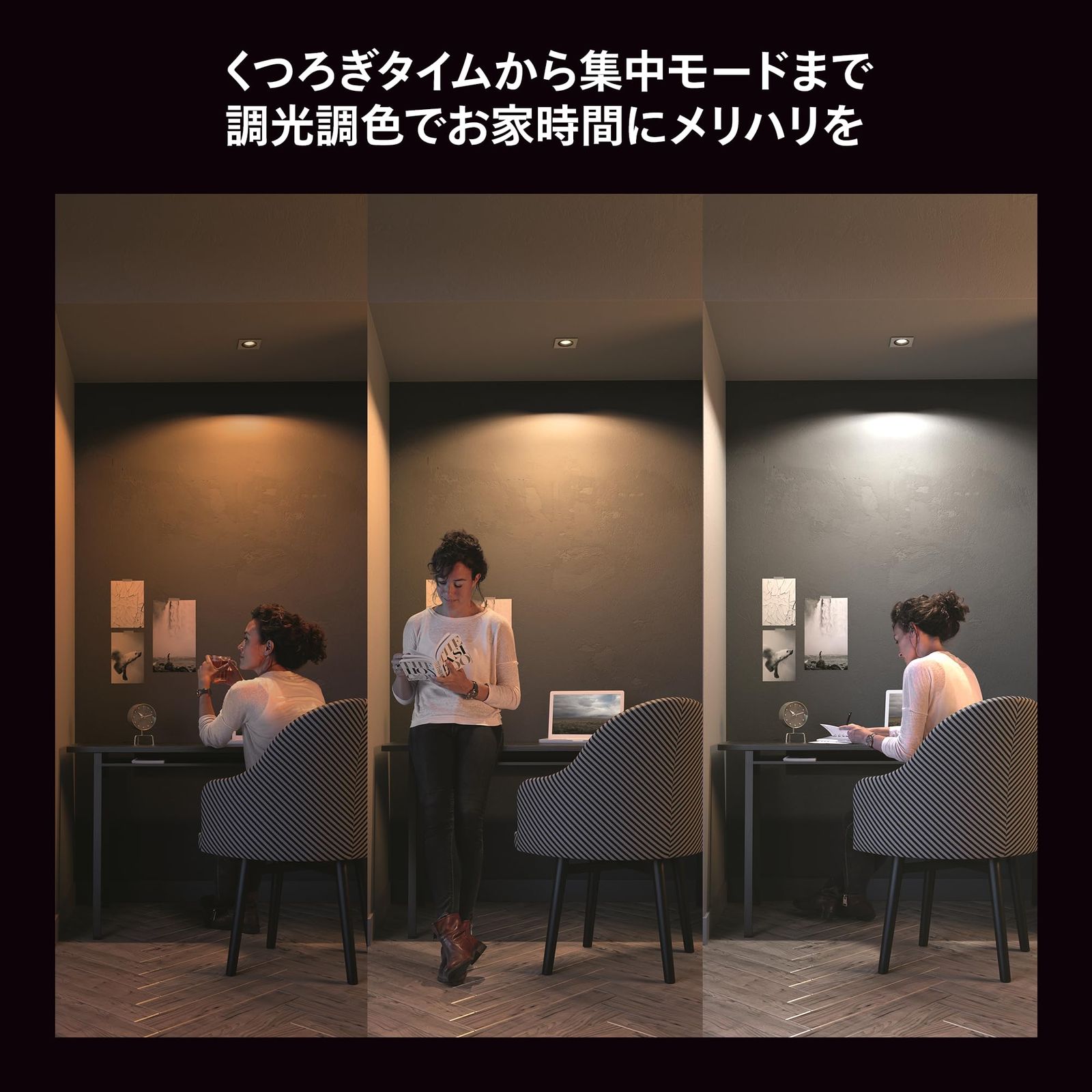 ホワイトグラデーション