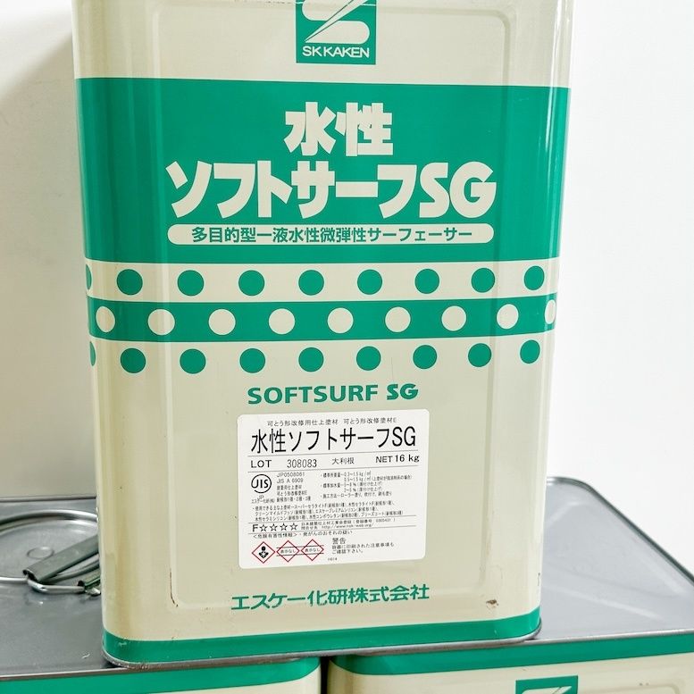 エスケー化研＞水性ソフトサーフSG・改修用仕上げ塗材【未使用 
