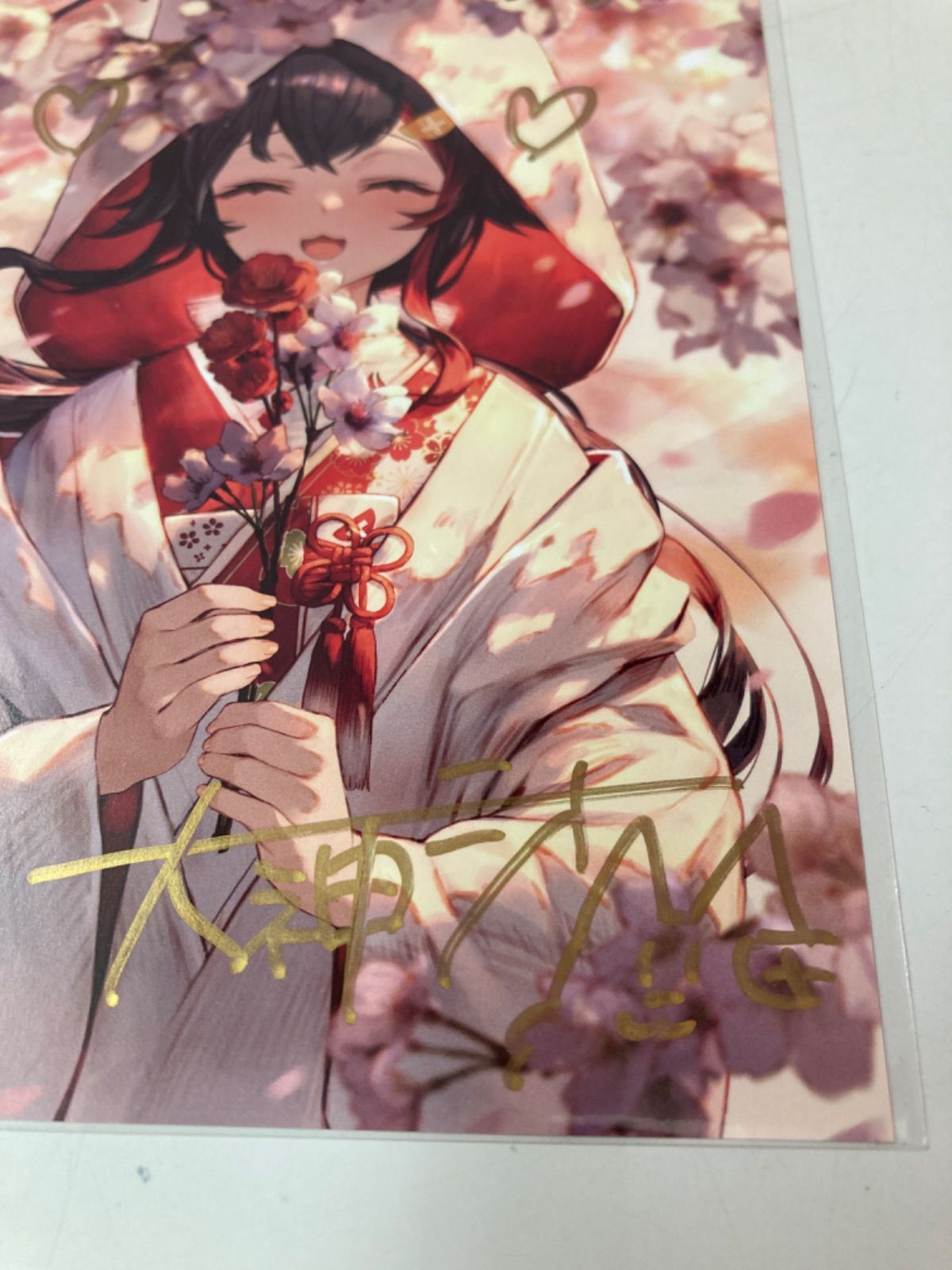 未開封 大神ミオ 活動二周年記念 フルセット 直筆サイン ポストカード