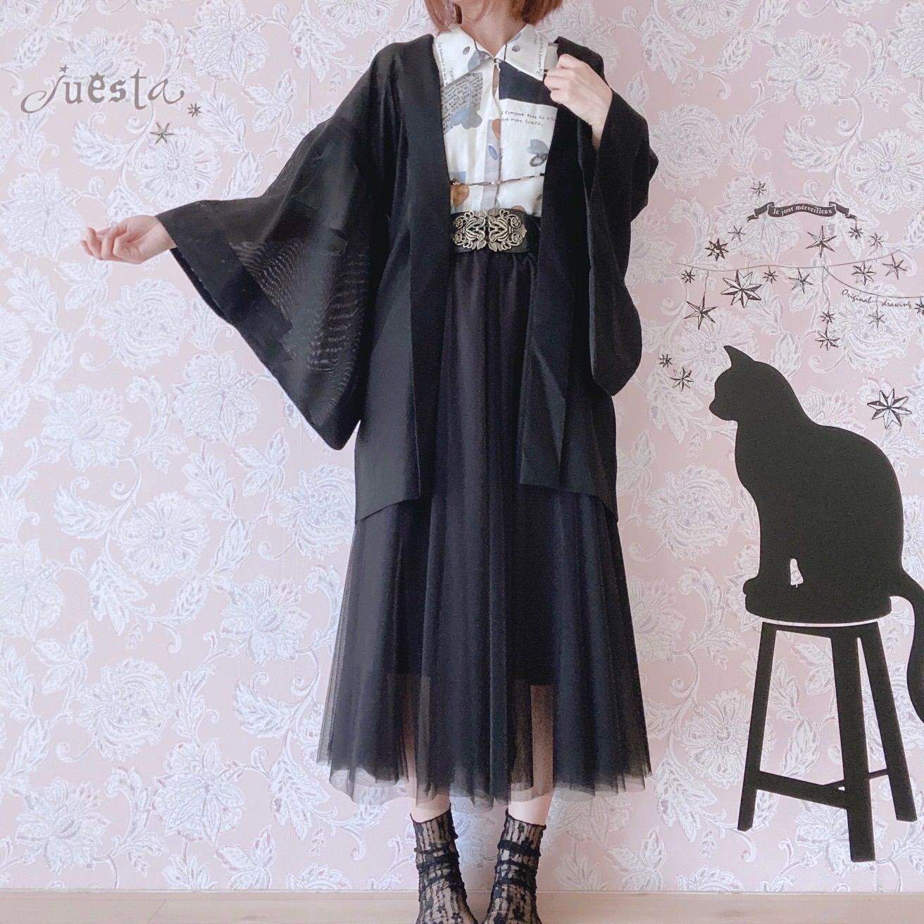 和洋折衷コーデセット 黒系 4点セット - メルカリ